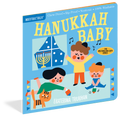 Indestructibles: Hanukkah Baby
